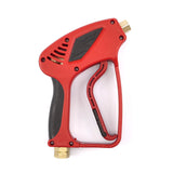 MAXSHINE Short Wand High Pressure Washer Gun